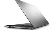 Dell Inspirion 3780 Silver