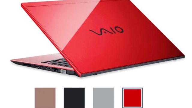 Vaio SX 14 Available Colors