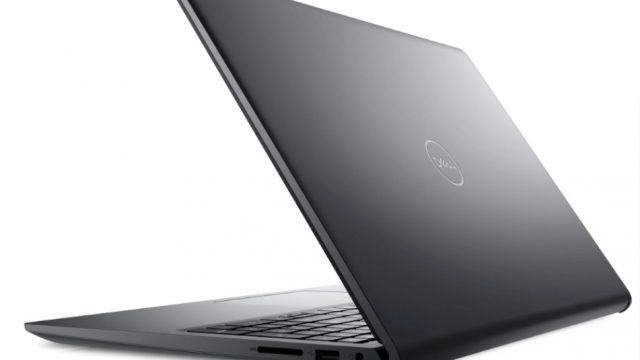 Dell Inspiron 15 3525